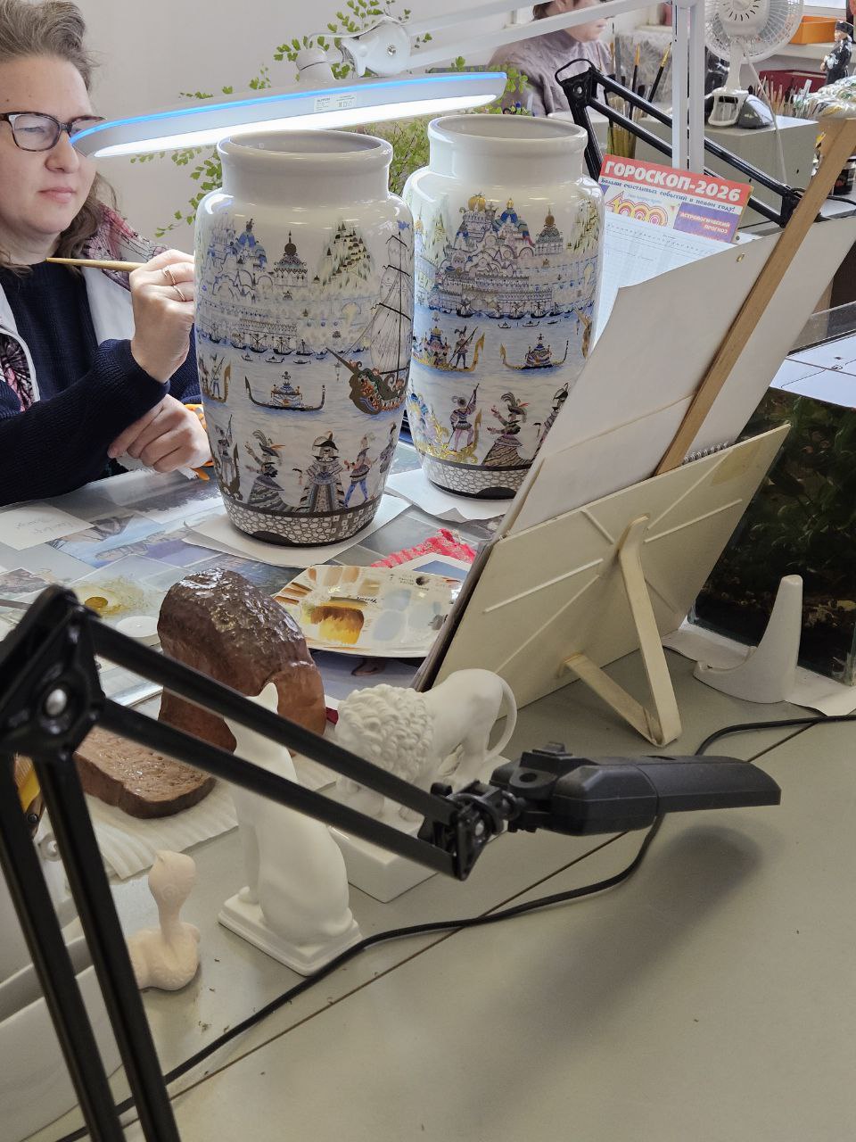 photo 2026 02 04 11 37 24