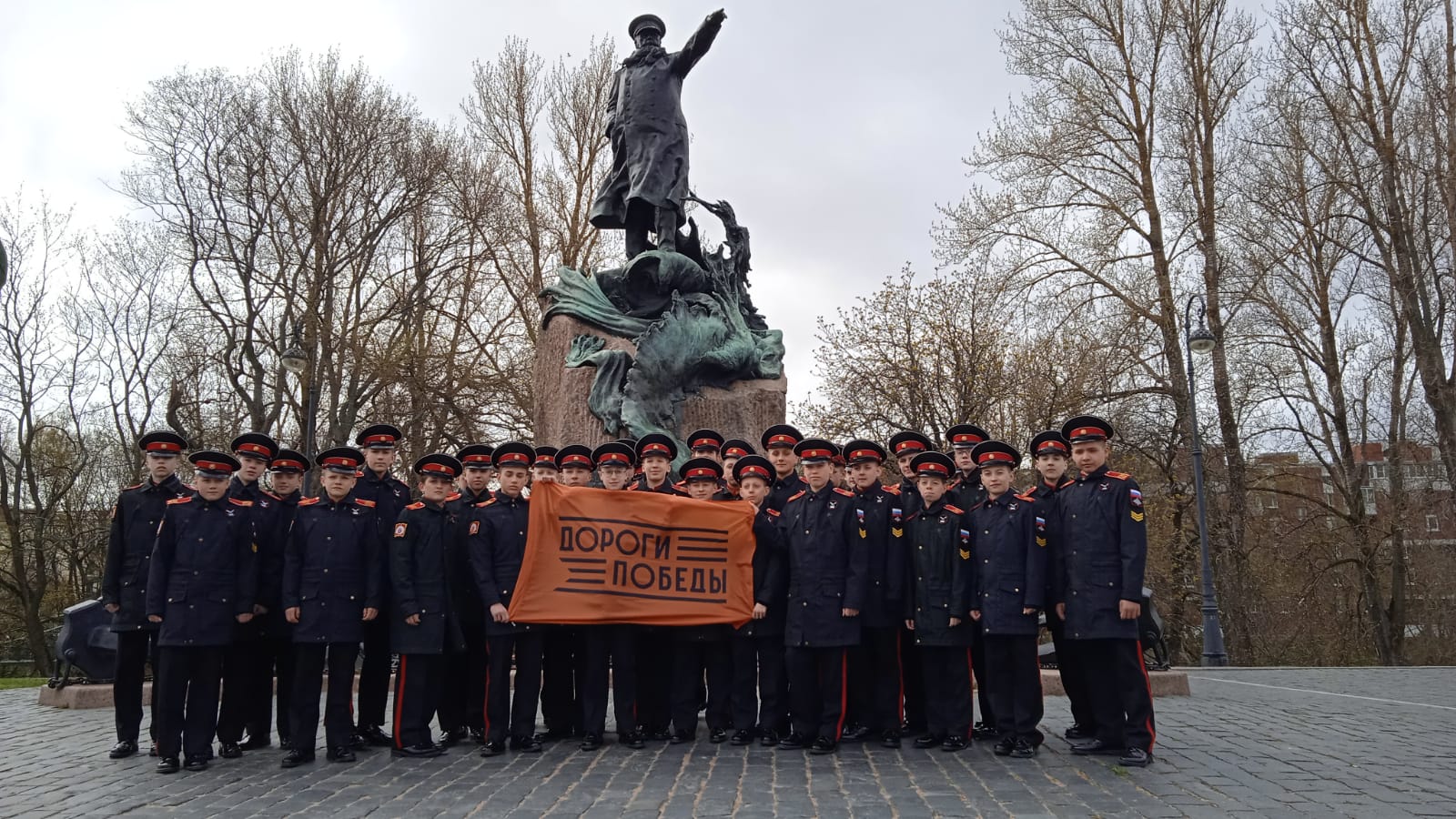 Кадеты май 2024 2