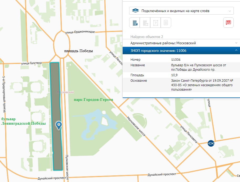 бульвар Ленинградской Победы
