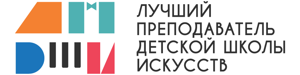 logo-lpdsi_1.png