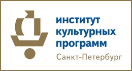 ИКП